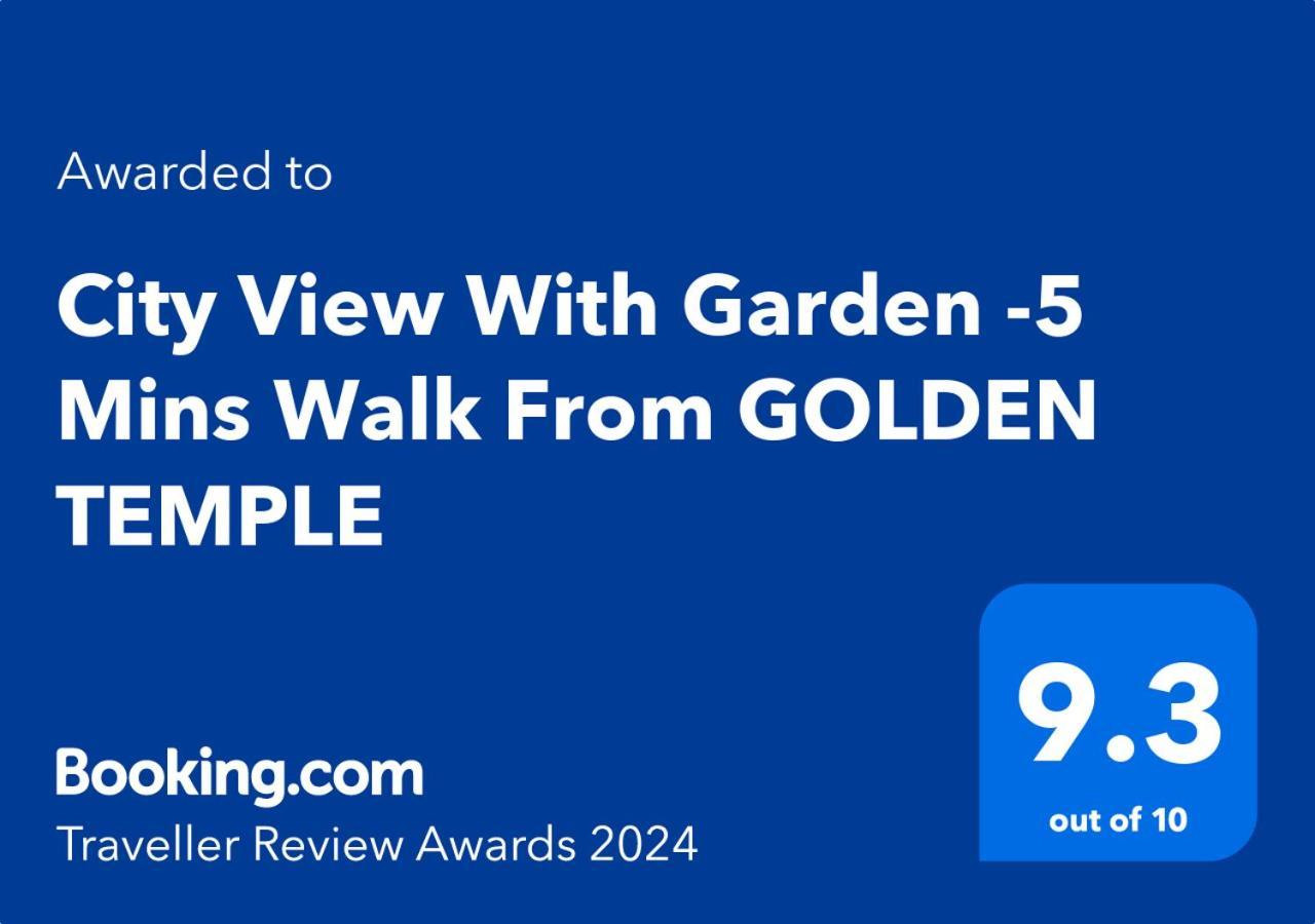 City View With Garden -5 Mins Walk From Golden Temple Amritsar Bagian luar foto